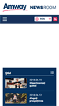 Mobile Screenshot of news.amway.ro